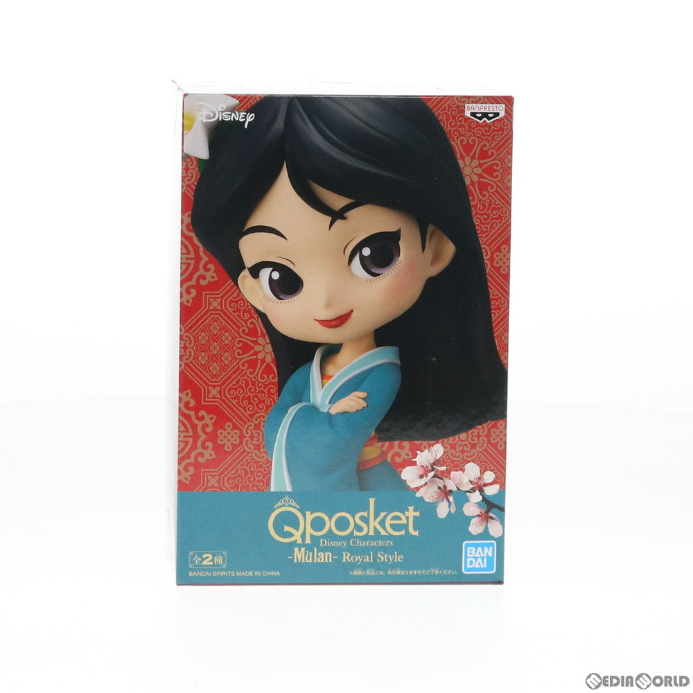 【中古即納】[FIG] ムーラン(衣装濃) Q posket Disney Characters -Mulan- Royal Style- ディズニー フィギュア プライズ(82047) バンプレスト(20200420)