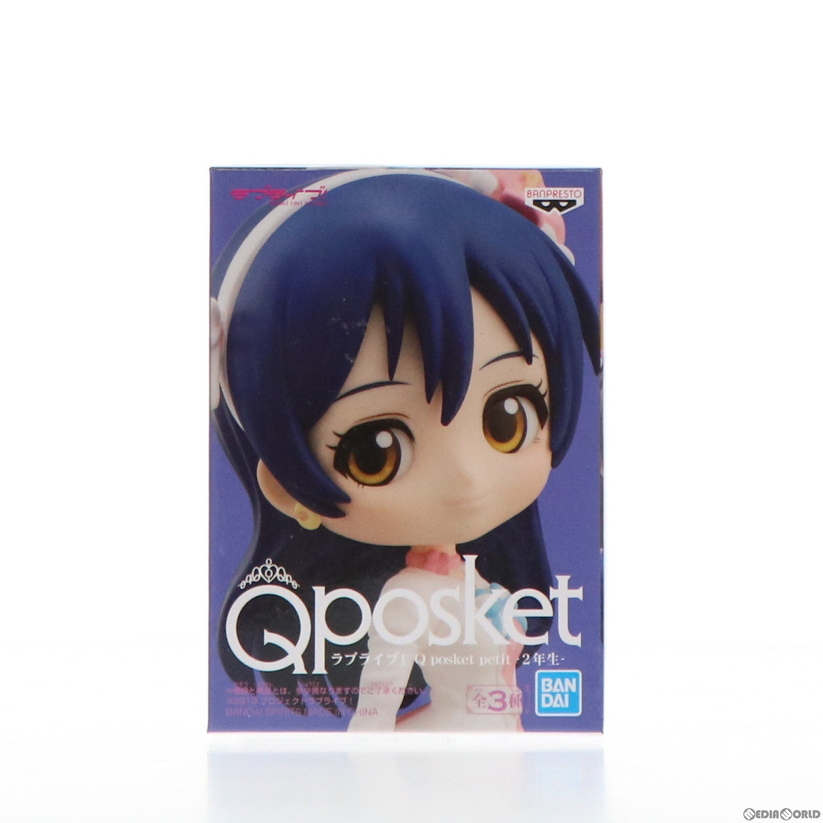 【中古即納】[FIG] 園田海未(そのだうみ) ラブライブ! Q posket petit-2年生- フィギュア プライズ(82220) バンプレスト(20200630)