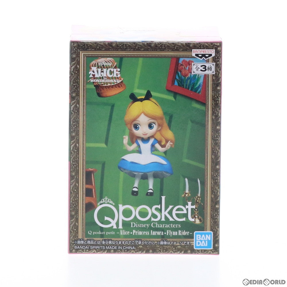 【中古即納】[FIG] アリス Q posket petit Disney Characters -Alice・Princess Aurora・Flynn Rider- ディズニープリンセス フィギュア プライズ(82224) バンプレスト(20200630)