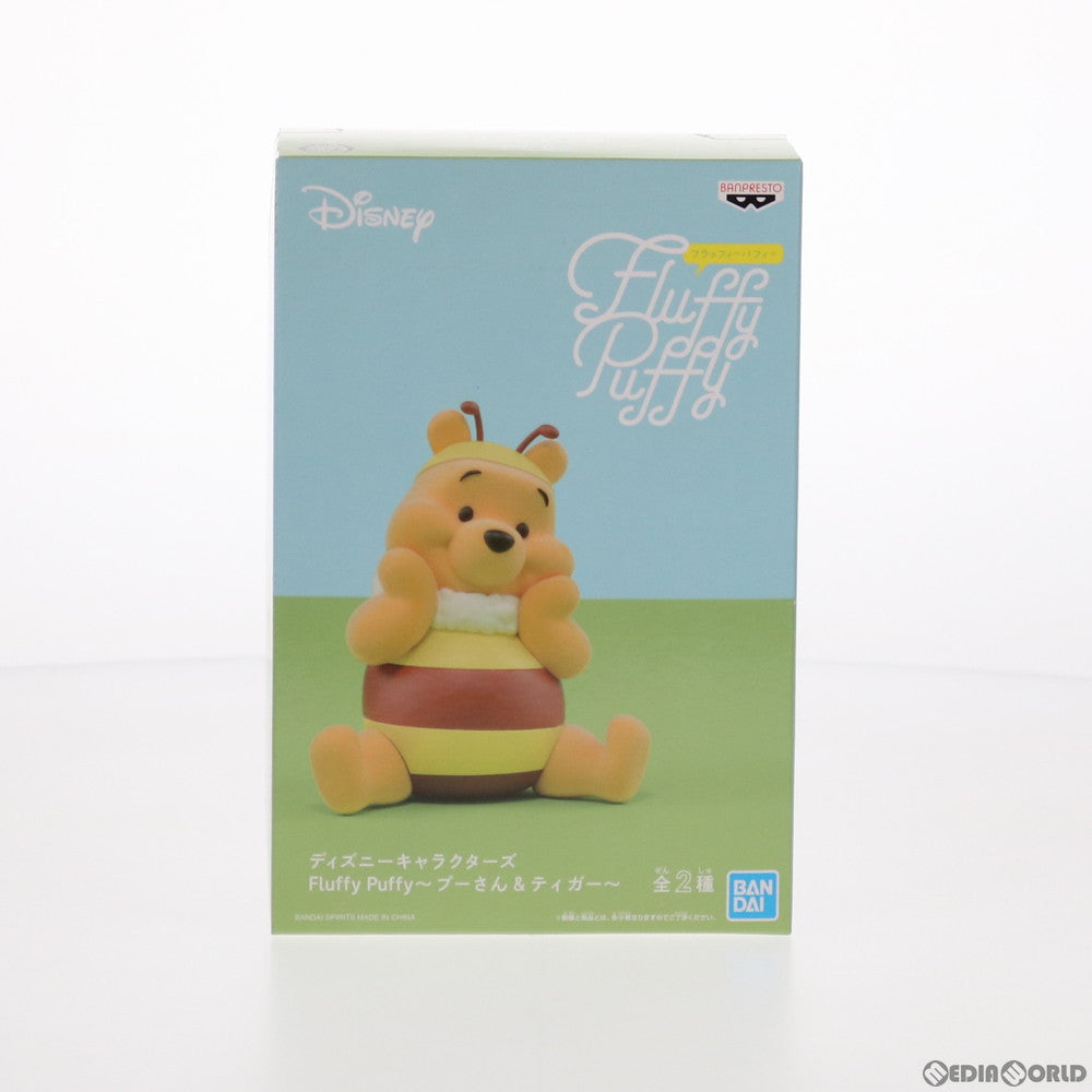【中古即納】[FIG] くまのプーさん ディズニーキャラクターズ Fluffy Puffy〜プーさん&ティガー〜 ディズニー フィギュア プライズ(82254) バンプレスト(20200731)