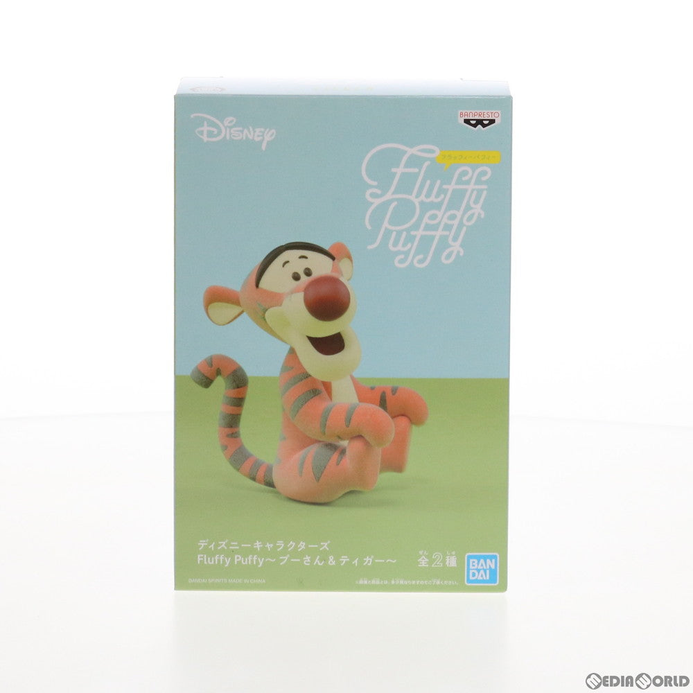 【中古即納】[FIG] ティガー ディズニーキャラクターズ Fluffy Puffy〜プーさん&ティガー〜 フィギュア プライズ(82254) バンプレスト(20200731)