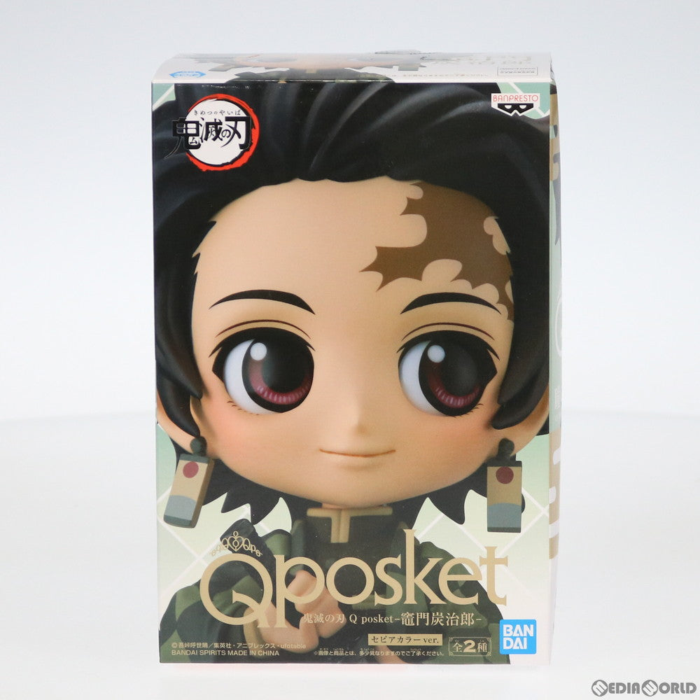 【中古即納】[FIG]竈門炭治郎(かまどたんじろう)(セピアカラー) 鬼滅の刃 Q posket フィギュア プライズ バンプレスト(20200720)