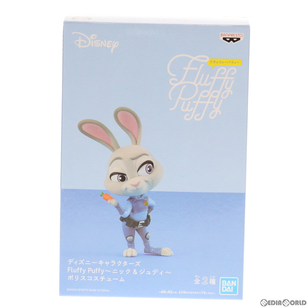 【中古即納】[FIG] ジュディ ディズニーキャラクターズ Fluffy Puffy〜ニック&ジュディ〜ポリスコスチューム ズートピア フィギュア プライズ(82360) バンプレスト(20200831)
