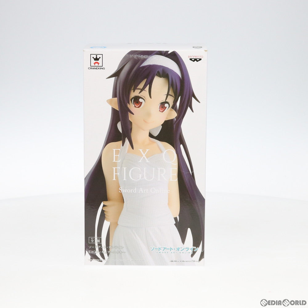 【中古即納】[FIG] EXQフィギュア〜ユウキ〜 ソードアート・オンライン フィギュア プライズ バンプレスト(20180417)