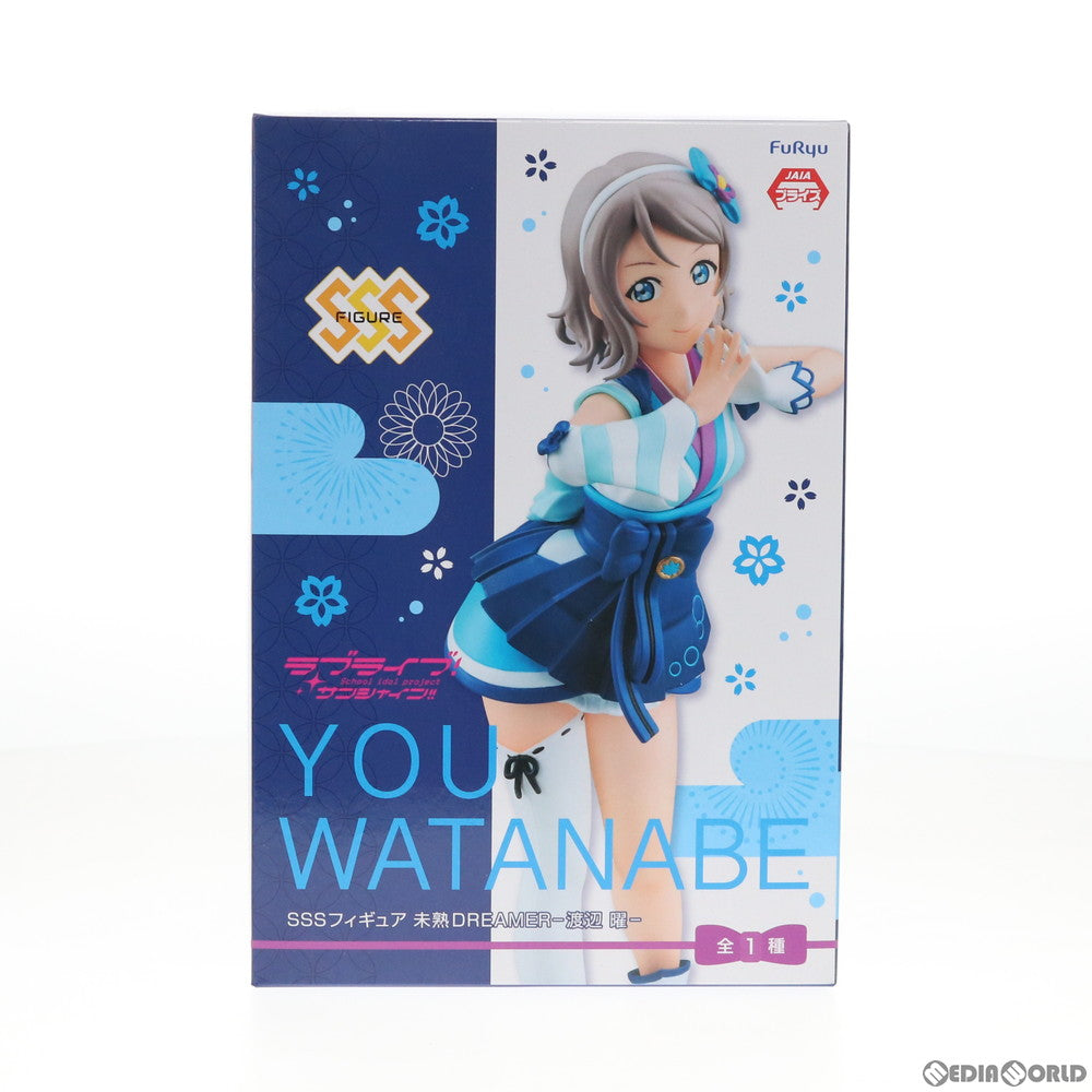 【中古即納】[FIG]渡辺曜(わたなべよう) SSSフィギュア 未熟DREAMER-渡辺曜- ラブライブ!サンシャイン!! プライズ(AMU-PRZ9626) フリュー(20181231)