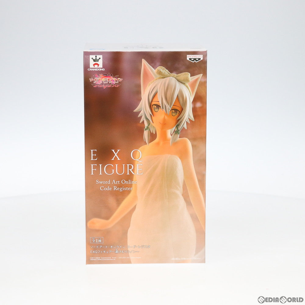 【中古即納】[FIG] シノン EXQフィギュア〜湯けむりシノン〜 ソードアート・オンライン コード・レジスタ フィギュア プライズ バンプレスト(20190326)