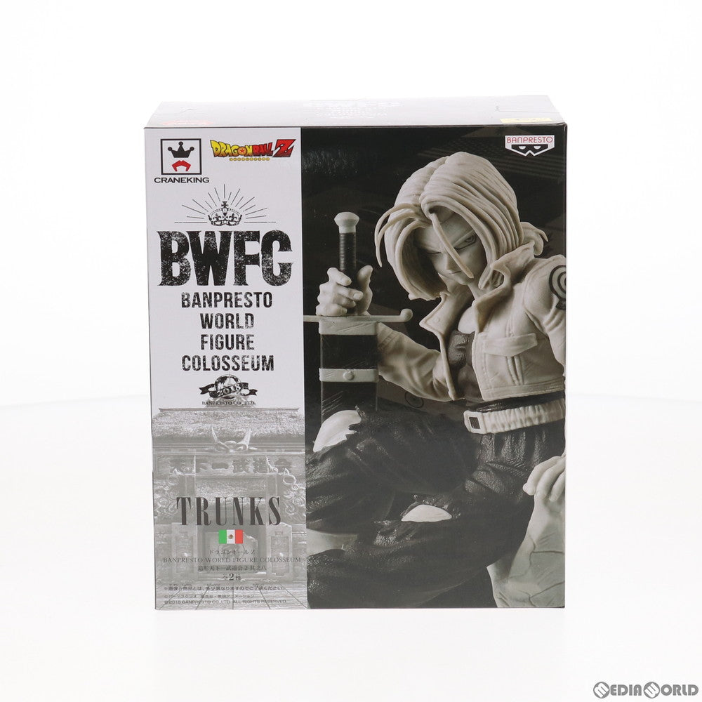 【中古即納】[FIG]トランクス(原型カラーver.) ドラゴンボールZ BANPRESTO WORLD FIGURE COLOSSEUM 造形天下一武道会2 其之八 フィギュア プライズ(39413) バンプレスト(20190620)