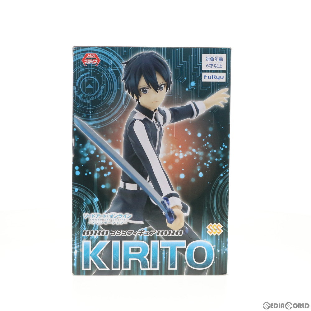 【中古即納】[FIG] キリト SSSフィギュア ソードアート・オンライン アリシゼーション プライズ フリュー(20190731)