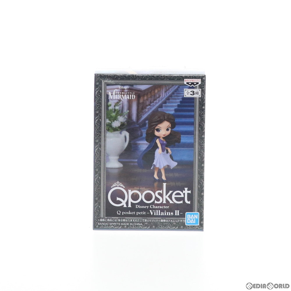 【中古即納】[FIG] ヴァネッサ Disney Character Q posket petit -Villains II- リトル・マーメイド フィギュア プライズ(39608) バンプレスト(20190831)