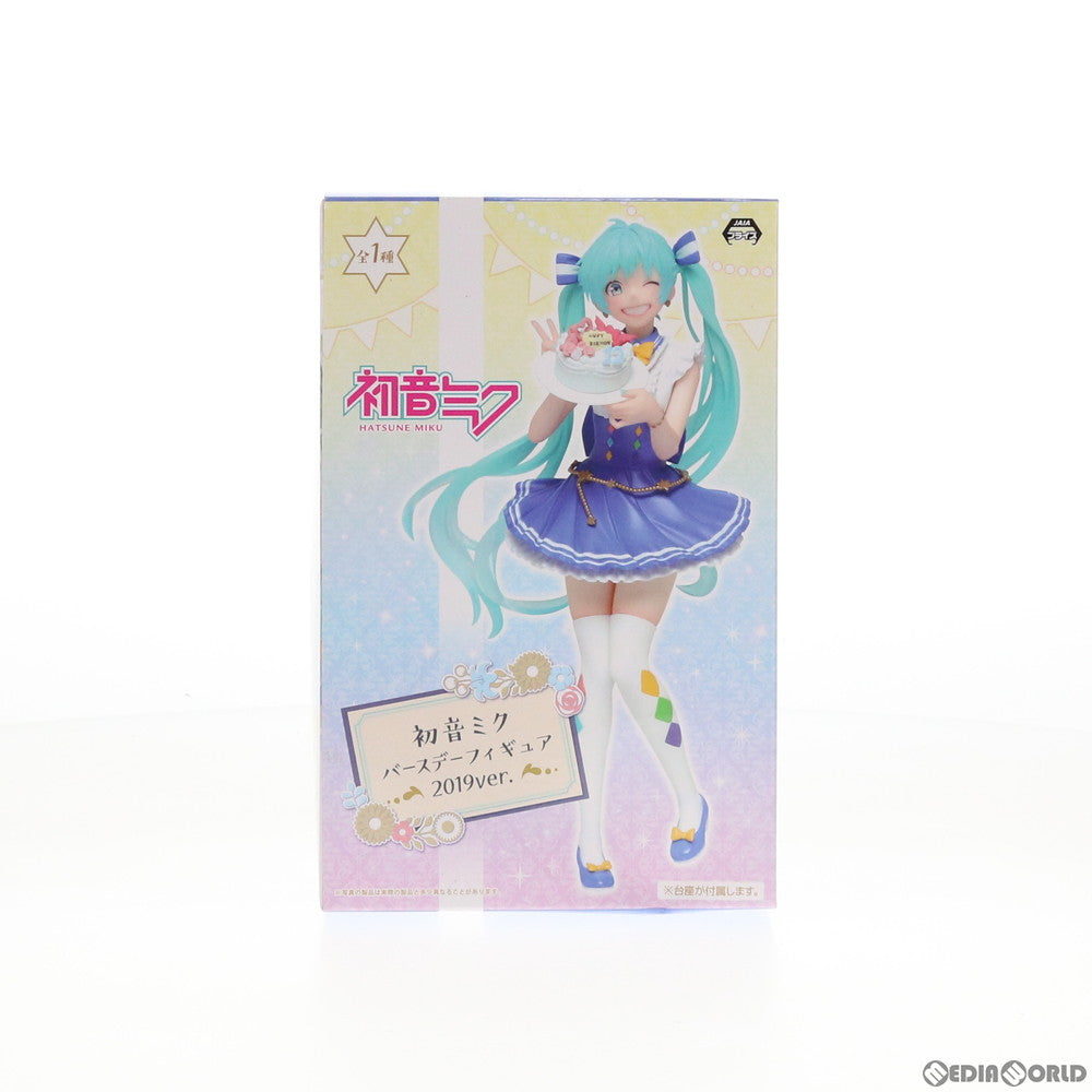 【中古即納】[FIG] 初音ミク バースデーフィギュア 2019ver. キャラクター・ボーカル・シリーズ01 初音ミク プライズ タイトー(20190831)