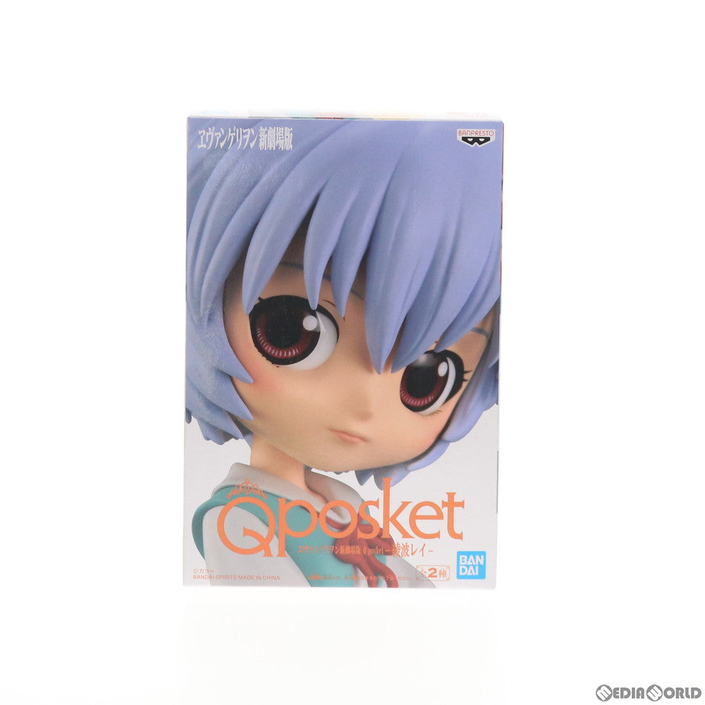 【中古即納】[FIG] 綾波レイ(グリーン) Q posket ヱヴァンゲリヲン新劇場版 フィギュア プライズ(39601) バンプレスト(20190810)