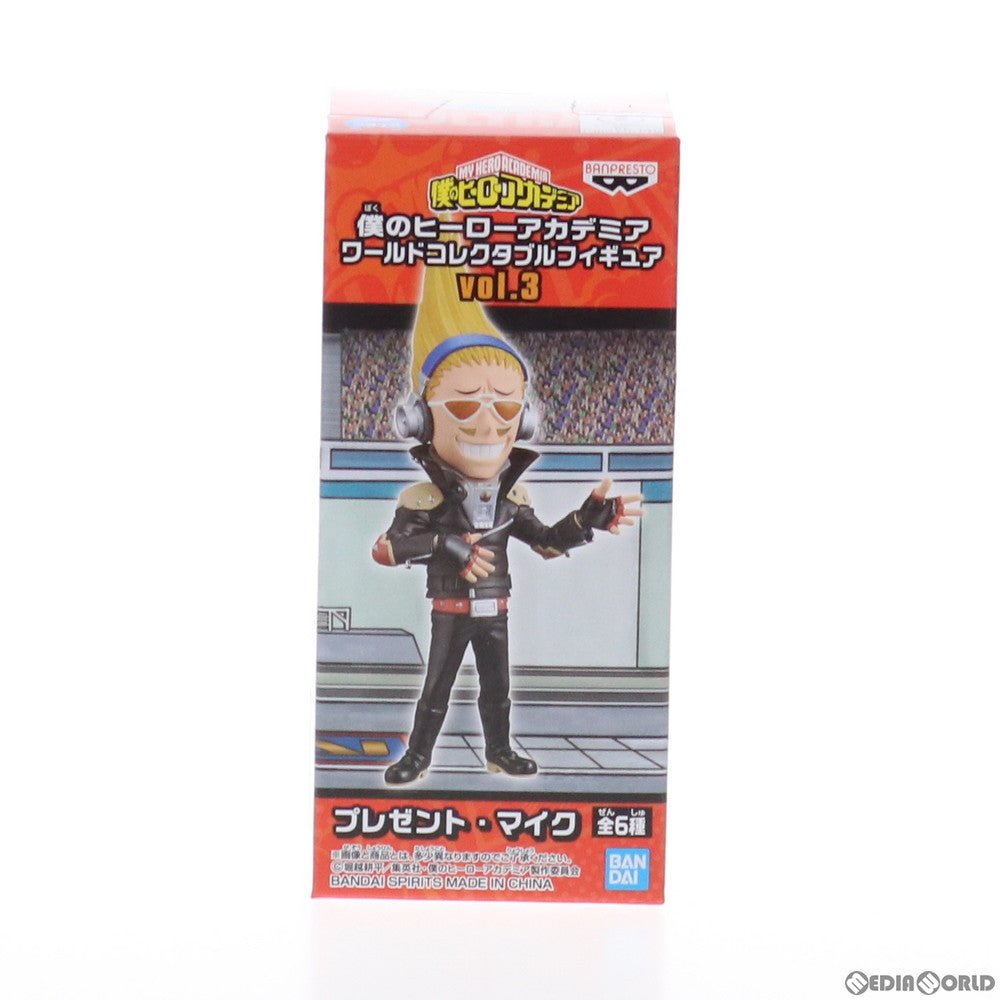 【中古即納】[FIG] プレゼント・マイク 僕のヒーローアカデミア ワールドコレクタブルフィギュアvol.3 プライズ(39656) バンプレスト(20190930)