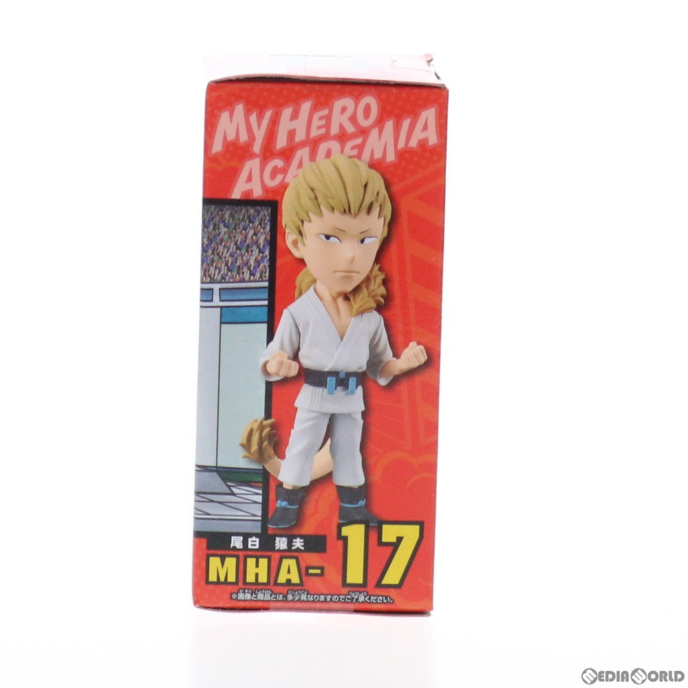 【中古即納】[FIG] 尾白猿夫(おじろましらお) 僕のヒーローアカデミア ワールドコレクタブルフィギュアvol.3 プライズ(39656) バンプレスト(20190930)