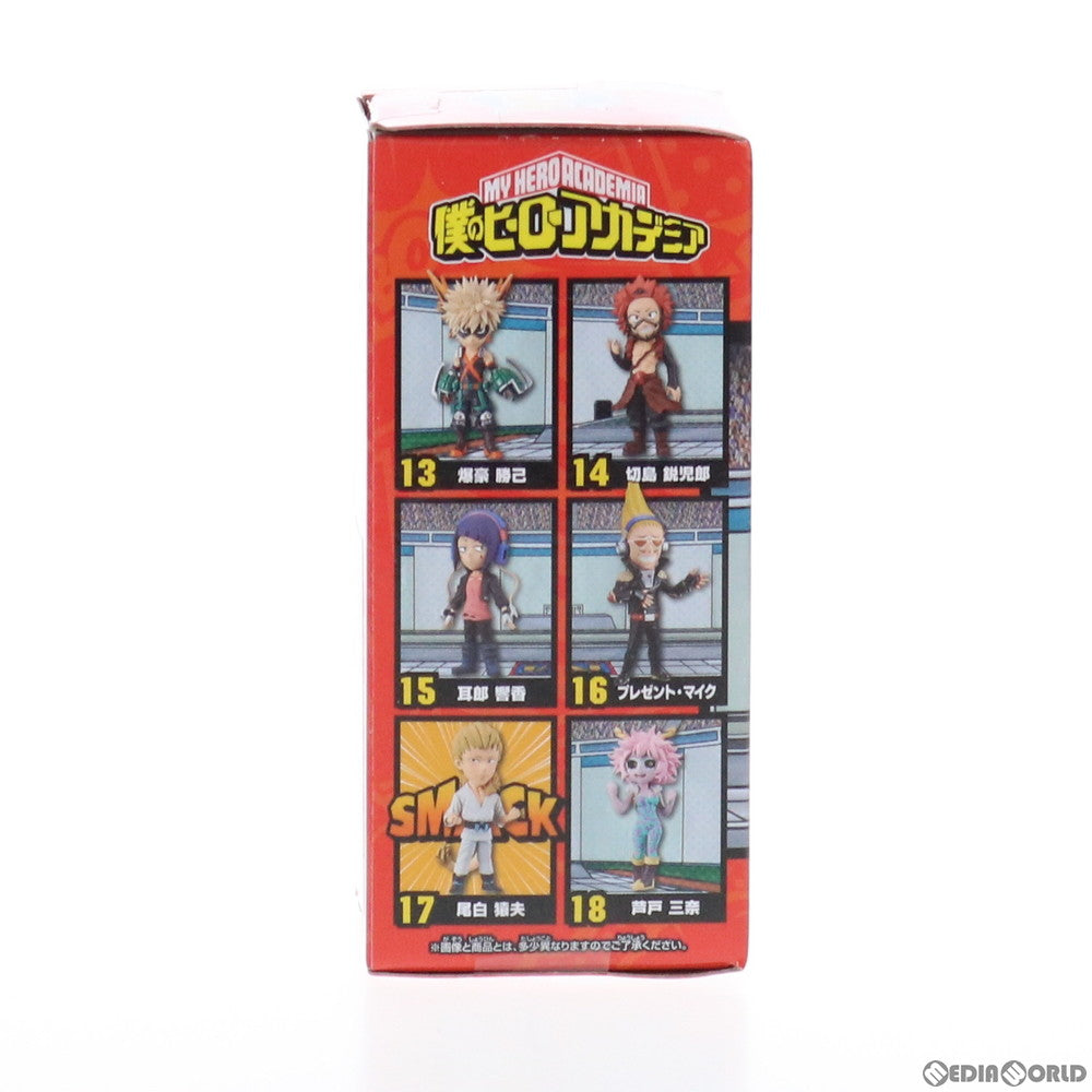 【中古即納】[FIG] 尾白猿夫(おじろましらお) 僕のヒーローアカデミア ワールドコレクタブルフィギュアvol.3 プライズ(39656) バンプレスト(20190930)