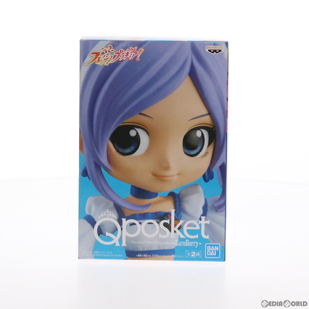 【中古即納】[FIG] キュアベリー(パープル) フレッシュプリキュア! Q posket -CureBerry- フィギュア プライズ(39791) バンプレスト(20191020)