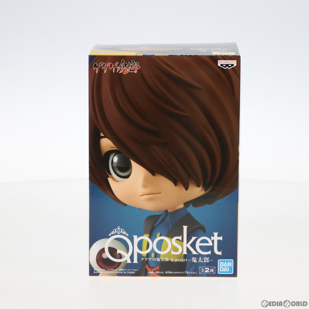 【中古即納】[FIG] A.鬼太郎(服装ブルー) Q posket -鬼太郎- ゲゲゲの鬼太郎 フィギュア プライズ バンプレスト(20191130)