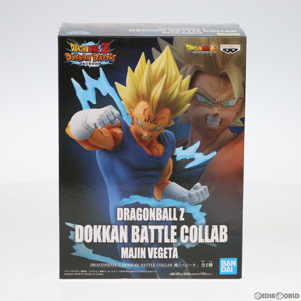 【中古即納】[FIG]魔人ベジータ DRAGONBALL Z DOKKAN BATTLE COLLAB-魔人ベジータ- ドラゴンボールZ ドッカンバトル フィギュア プライズ バンプレスト(20191210)