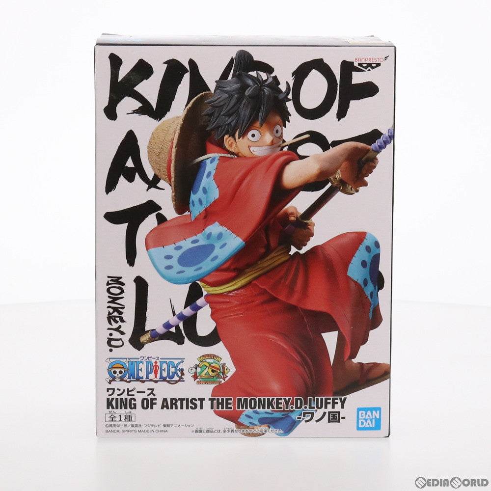 【中古即納】[FIG]モンキー・D・ルフィ ワンピース KING OF ARTIST THE MONKEY・D・LUFFY-ワノ国- ONE PIECE プライズ(39952) バンプレスト(20191231)