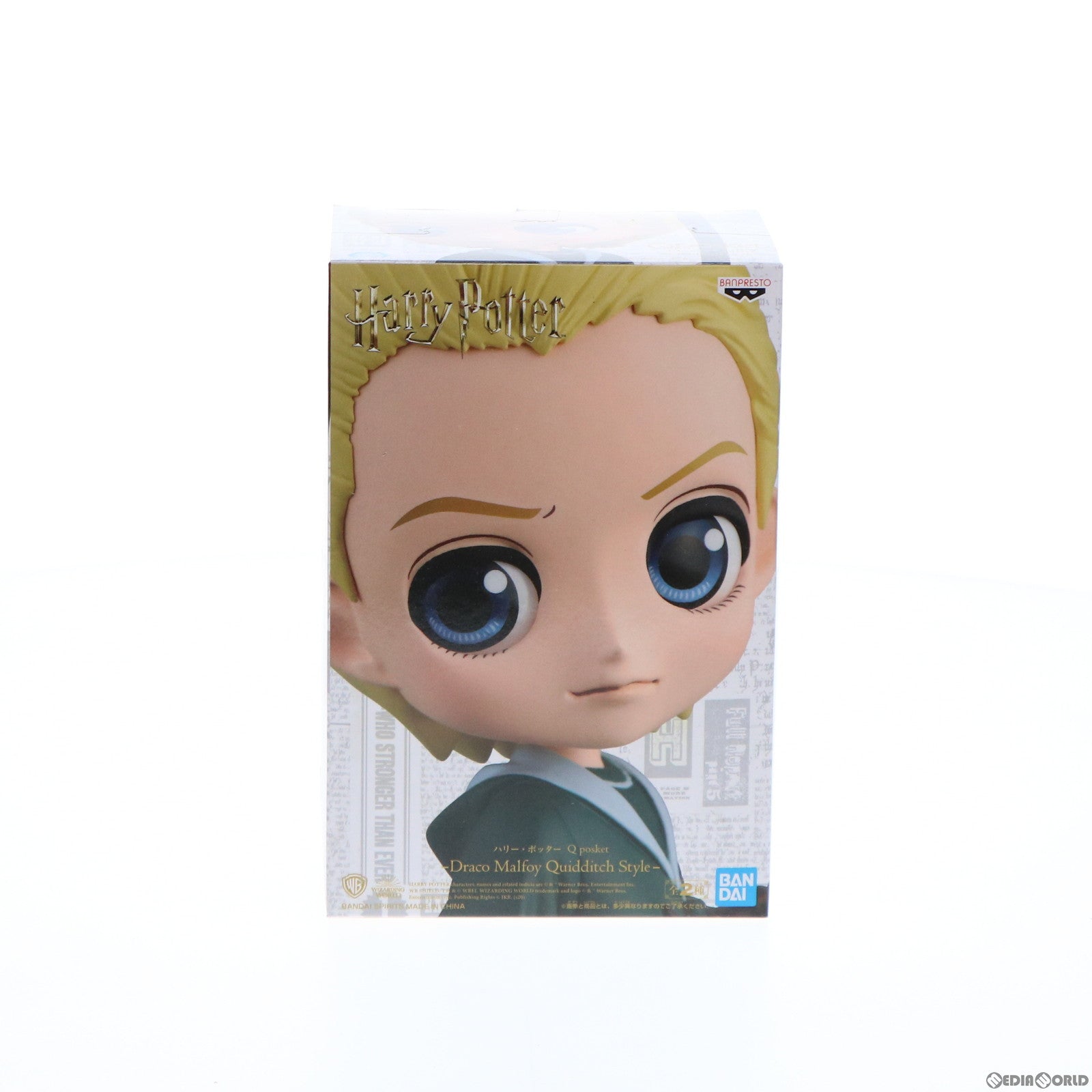 【中古即納】[FIG] ドラコ・マルフォイ(ローブ濃) ハリー・ポッター Q posket-Draco Malfoy Quidditch Style- フィギュア プライズ(81831) バンプレスト(20200110)