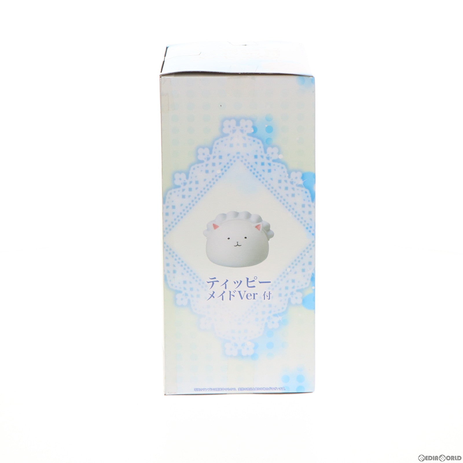 【中古即納】[FIG] チノ メイドVer. プレミアムフィギュア ご注文はうさぎですか？？ プライズ(1037772) セガ(20200220)