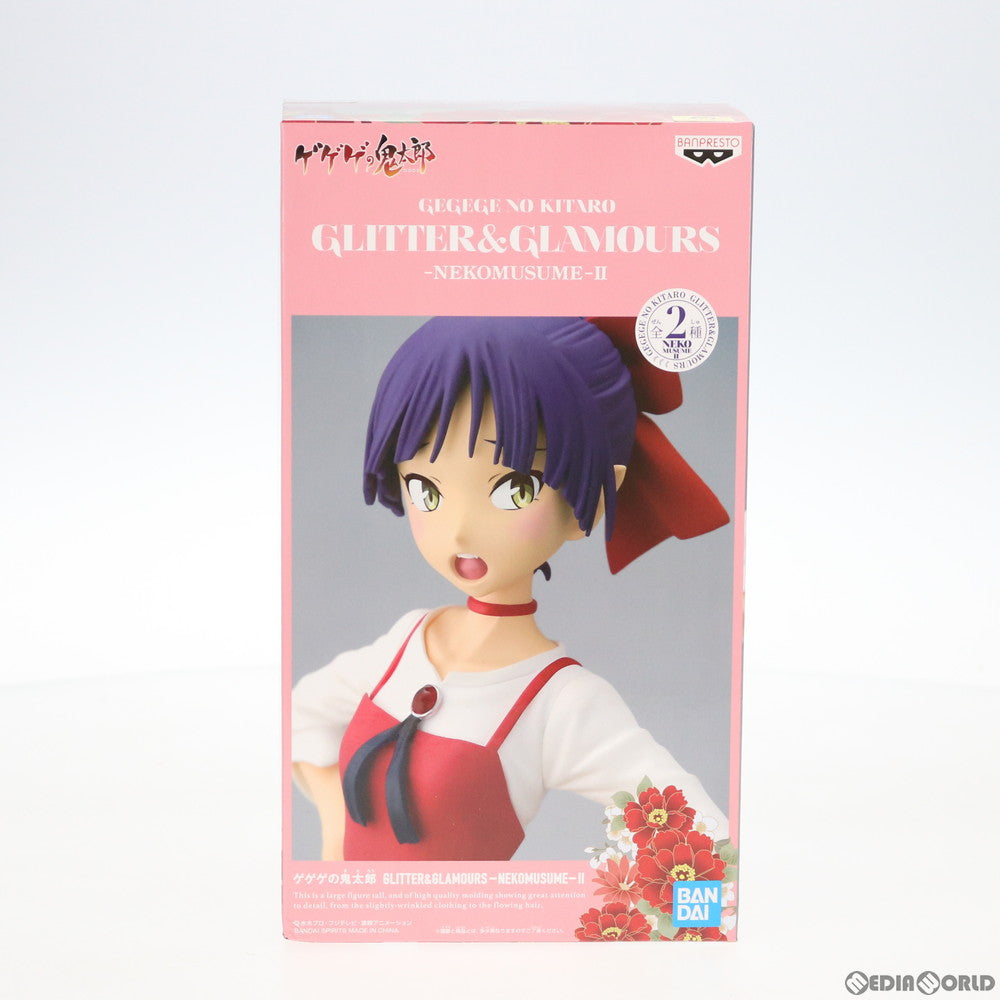 【中古即納】[FIG] ねこ娘(困り顔) GLITTER&GLAMOURS -NEKOMUSUME- II ゲゲゲの鬼太郎 フィギュア プライズ バンプレスト(20200210)