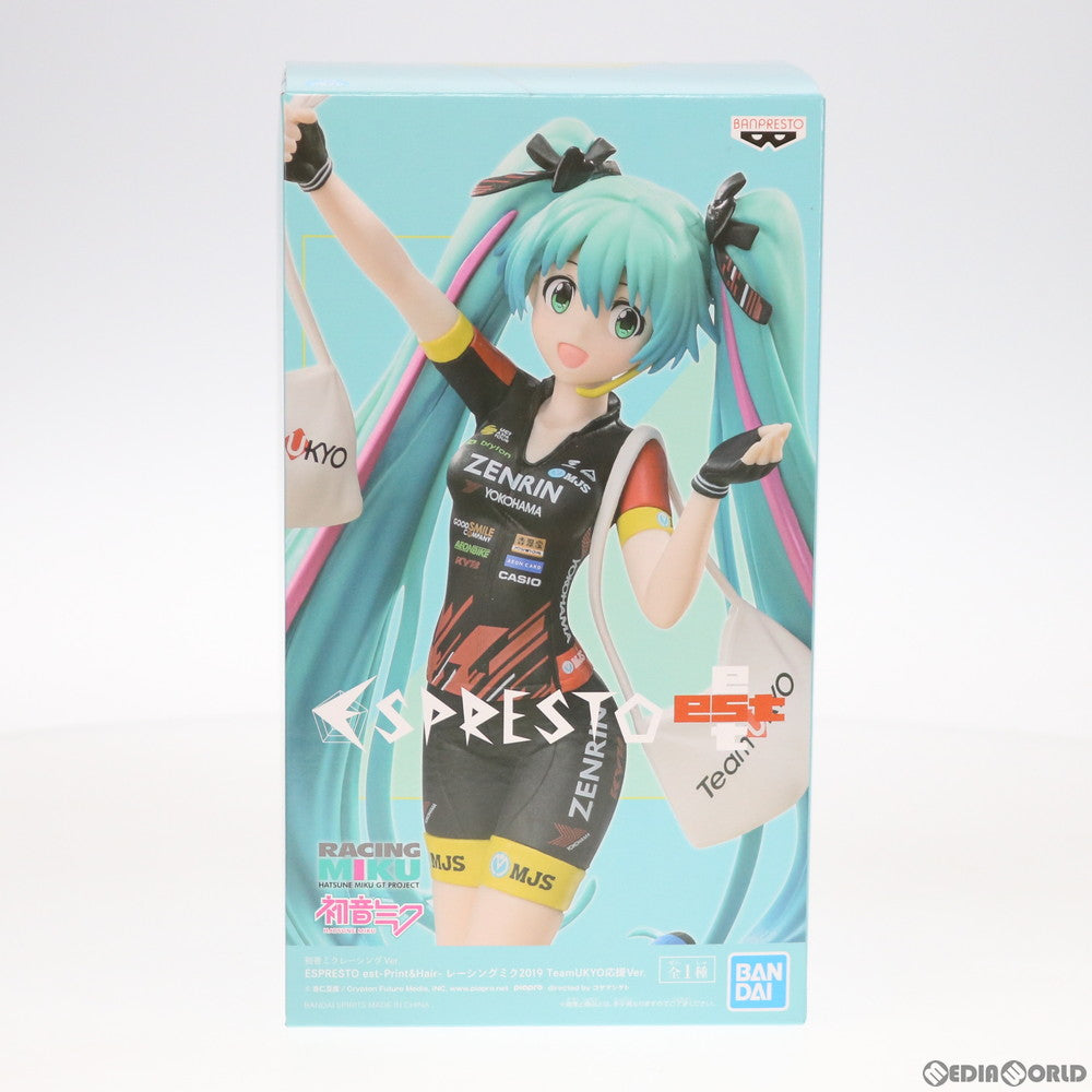 【中古即納】[FIG] 初音ミクレーシングVer. ESPRESTO est-Print&Hair-レーシングミク2019 TeamUKYO応援Ver. 初音ミク GTプロジェクト フィギュア プライズ バンプレスト(20200709)