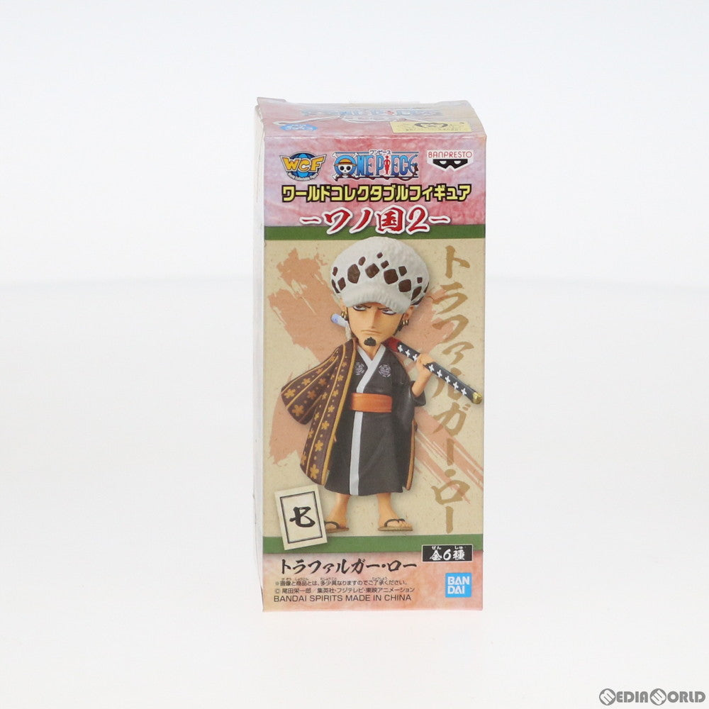 【中古即納】[FIG] トラファルガー・ロー ワンピース ワールドコレクタブルフィギュア-ワノ国2- ONE PIECE フィギュア プライズ バンプレスト(20200409)