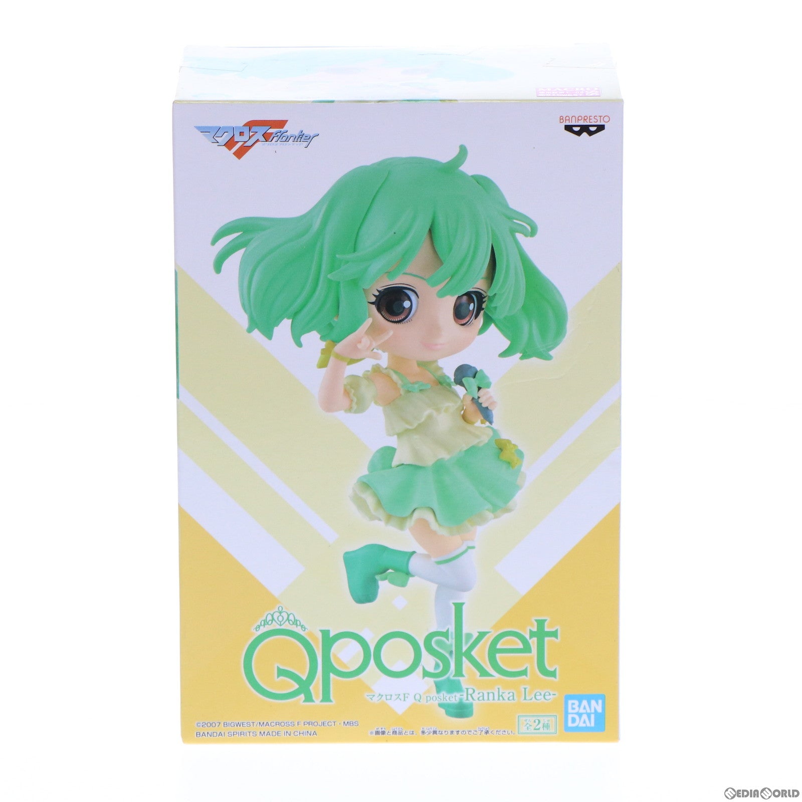 【中古即納】[FIG] ランカ・リー(グリーン) マクロスF(フロンティア) Q posket-Ranka Lee- フィギュア プライズ(81959) バンプレスト(20200320)