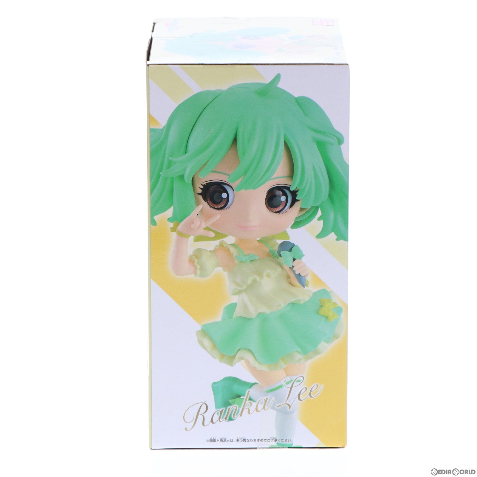 【中古即納】[FIG] ランカ・リー(グリーン) マクロスF(フロンティア) Q posket-Ranka Lee- フィギュア プライズ(81959) バンプレスト(20200320)