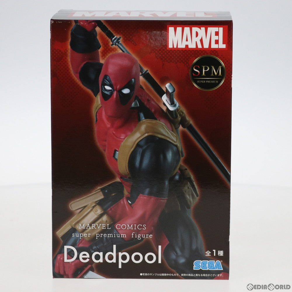 【中古即納】[FIG] デッドプール MARVEL COMICS(マーベルコミックス) スーパープレミアムフィギュア Deadpool フィギュア プライズ セガ(20200420)