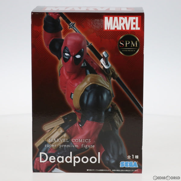 未開封]Deadpool デッドプール フィギュアセット - アメコミ