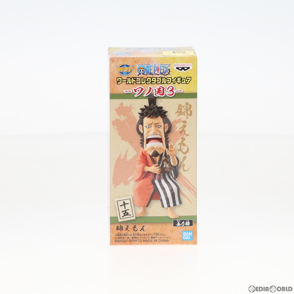 【中古即納】[FIG] 錦えもん(きんえもん) ワンピース ワールドコレクタブルフィギュア-ワノ国3- ONE PIECE プライズ(82001) バンプレスト(20200430)