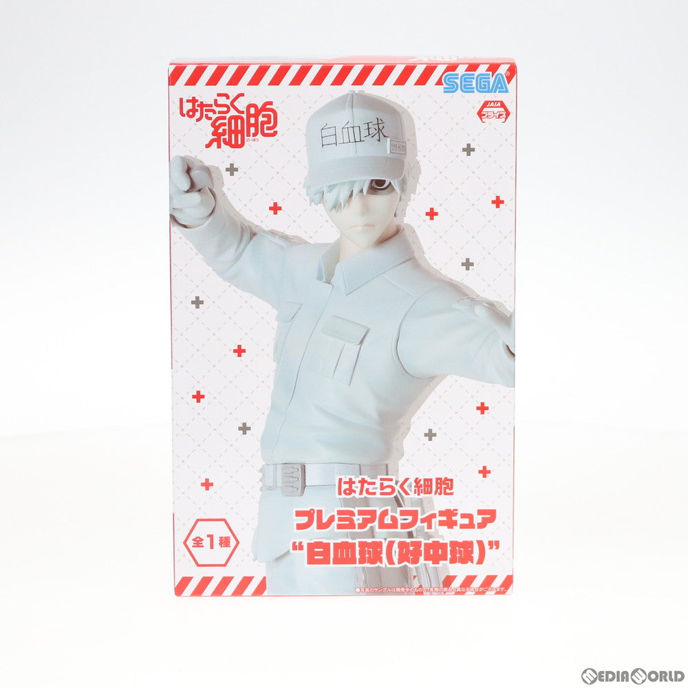 【中古即納】[FIG] 白血球(好中球) はたらく細胞 プレミアムフィギュア プライズ セガ(20200531)