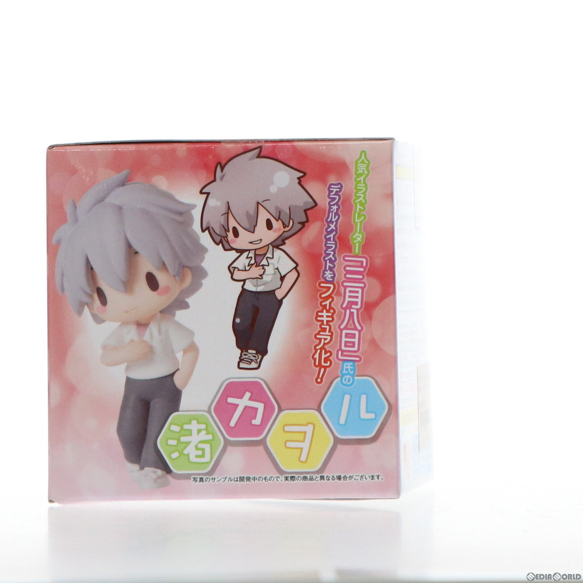 【中古即納】[FIG] 渚カヲル ヱヴァンゲリヲン新劇場版 ミニディスプレイフィギュア〜序〜Vol.1 プライズ(1039446) セガ(20200531)