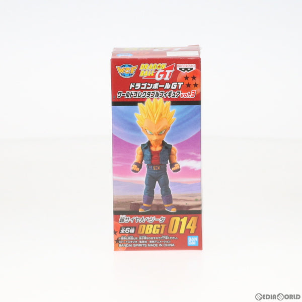 ドラゴンボールGT ワールドコレクタブルフィギュア vol.3