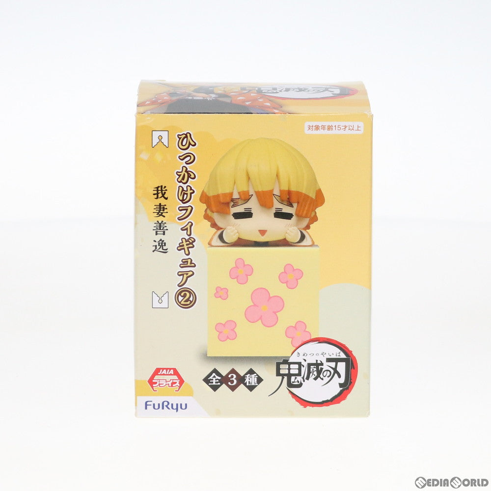 【中古即納】[FIG]我妻善逸(あがつまぜんいつ) 鬼滅の刃 ひっかけフィギュア2 プライズ(AMU-PRZ11181/AMU-PRZ12368) フリュー(20200820)