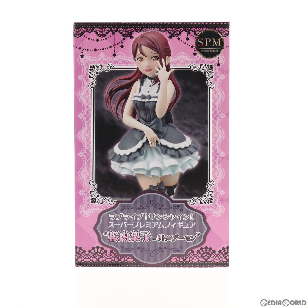 【中古即納】[FIG] 桜内梨子(さくらうちりこ) スーパープレミアムフィギュア 桜内梨子-リトルデーモン ラブライブ!サンシャイン!! プライズ(1025744) セガ(20180520)