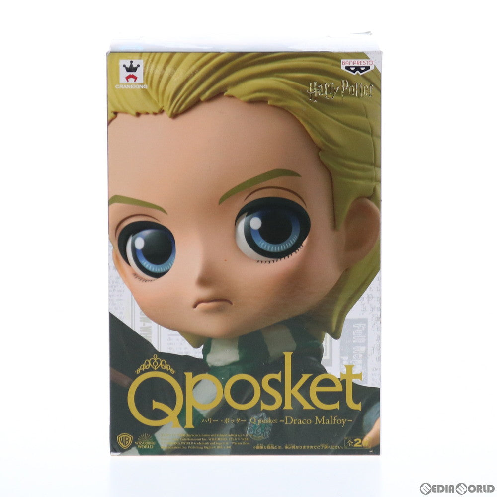 【中古即納】[FIG] ドラコ・マルフォイ(ノーマルカラー) ハリー・ポッター Q posket-Draco Malfoy- フィギュア プライズ(38926) バンプレスト(20181210)
