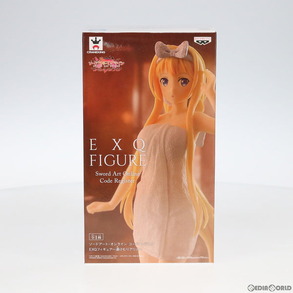 ソードアート・オンライン コード・レジスタ EXQフィギュア 〜 湯けむりアリス 〜 cg50045706_600x600_crop_center