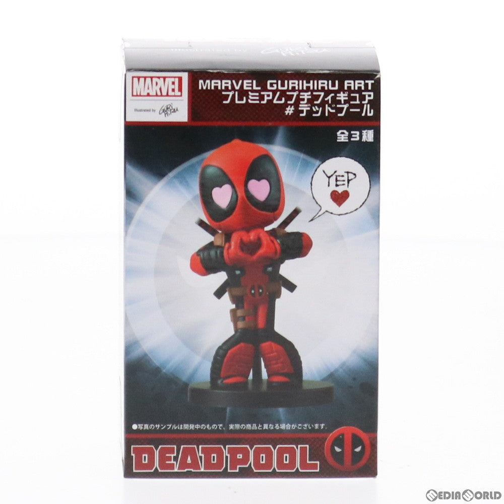 【中古即納】[FIG] デッドプール(ハート) MARVEL プレミアムプチフィギュア#デッドプール プライズ(1033496) セガ(20190531)