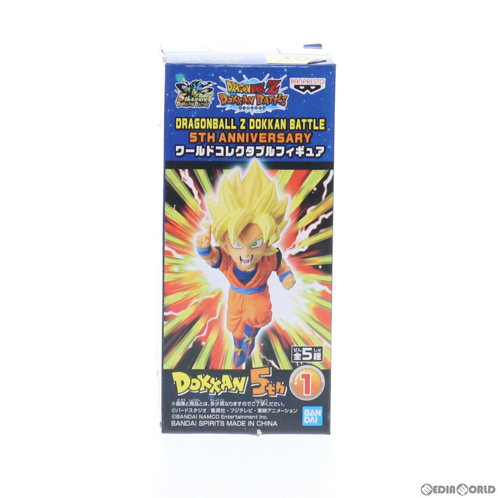 【中古即納】[FIG]超サイヤ人孫悟空 DRAGONBALL Z DOKKAN BATTLE 5TH ANNIVERSARY ワールドコレクタブルフィギュア ドラゴンボールZ ドッカンバトル プライズ(81845) バンプレスト(20200229)