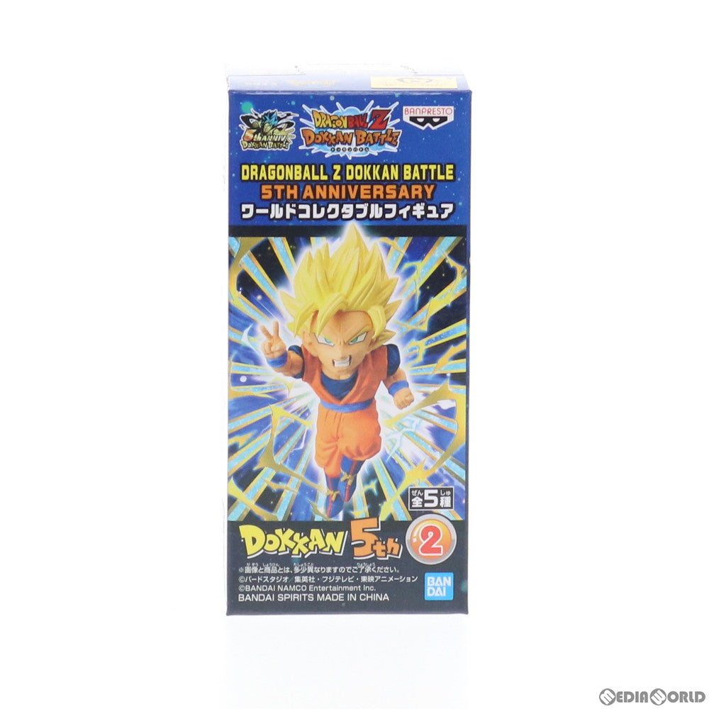 【中古即納】[FIG]超サイヤ人2孫悟空 DRAGONBALL Z DOKKAN BATTLE 5TH ANNIVERSARY ワールドコレクタブルフィギュア ドラゴンボールZ ドッカンバトル プライズ(81845) バンプレスト(20200229)