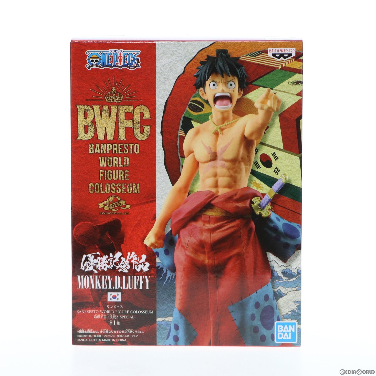 【中古即納】[FIG]モンキー・D・ルフィ BANPRESTO WORLD FIGURE COLOSSEUM 造形王頂上決戦2 -SPECIAL- ONE PIECE(ワンピース) フィギュア プライズ バンプレスト(20200229)