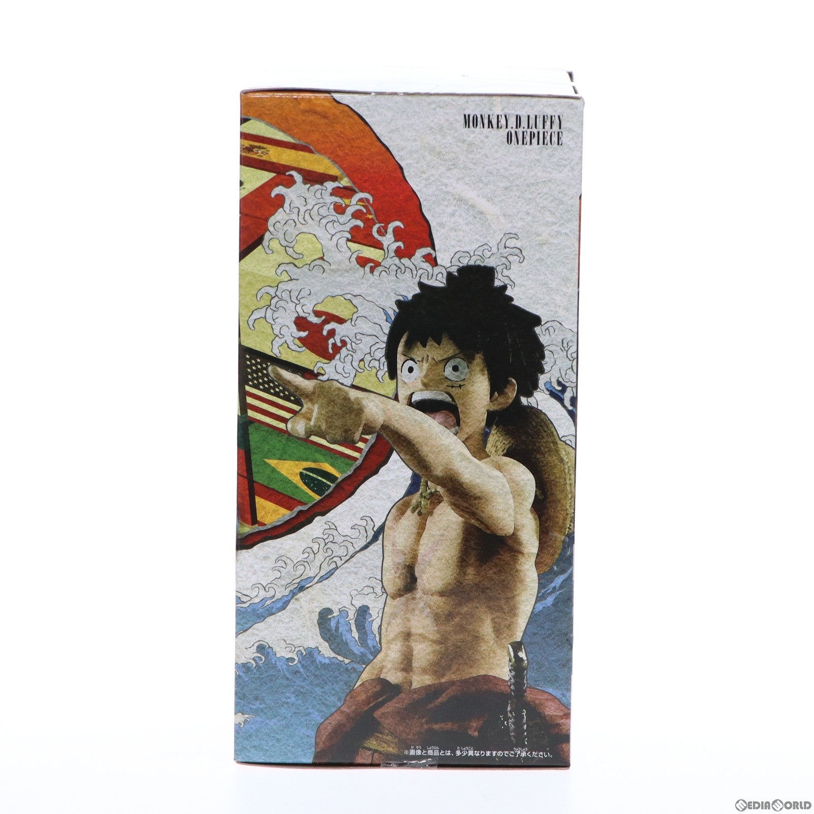 【中古即納】[FIG]モンキー・D・ルフィ BANPRESTO WORLD FIGURE COLOSSEUM 造形王頂上決戦2 -SPECIAL- ONE PIECE(ワンピース) フィギュア プライズ バンプレスト(20200229)