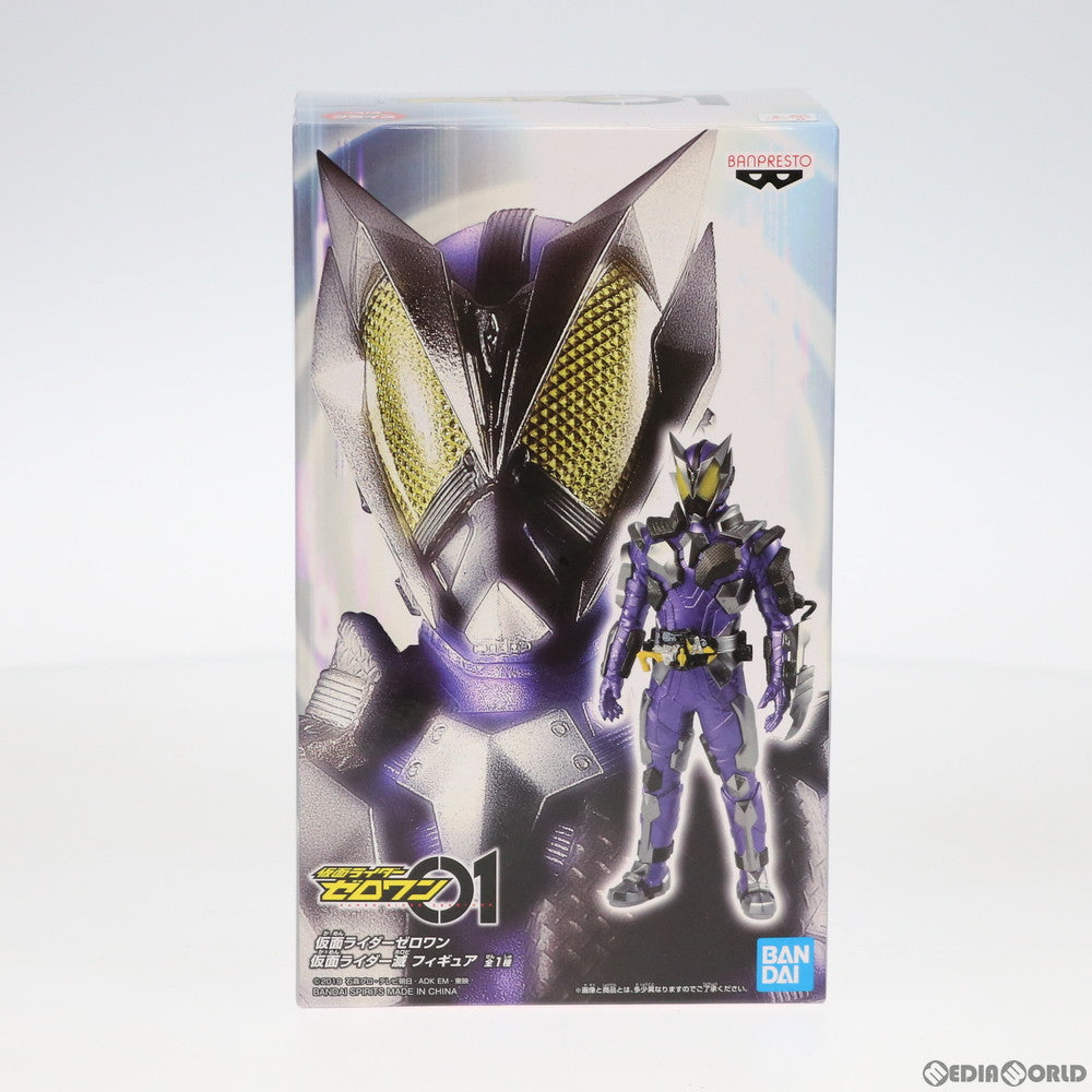 【中古即納】[FIG] 仮面ライダー滅 仮面ライダーゼロワン フィギュア プライズ バンプレスト(20200414)