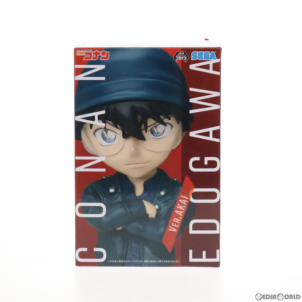 【中古即納】[FIG] 江戸川コナン(えどがわこなん) 赤井Ver. プレミアムフィギュア 名探偵コナン プライズ(1039411) セガ(20200420)