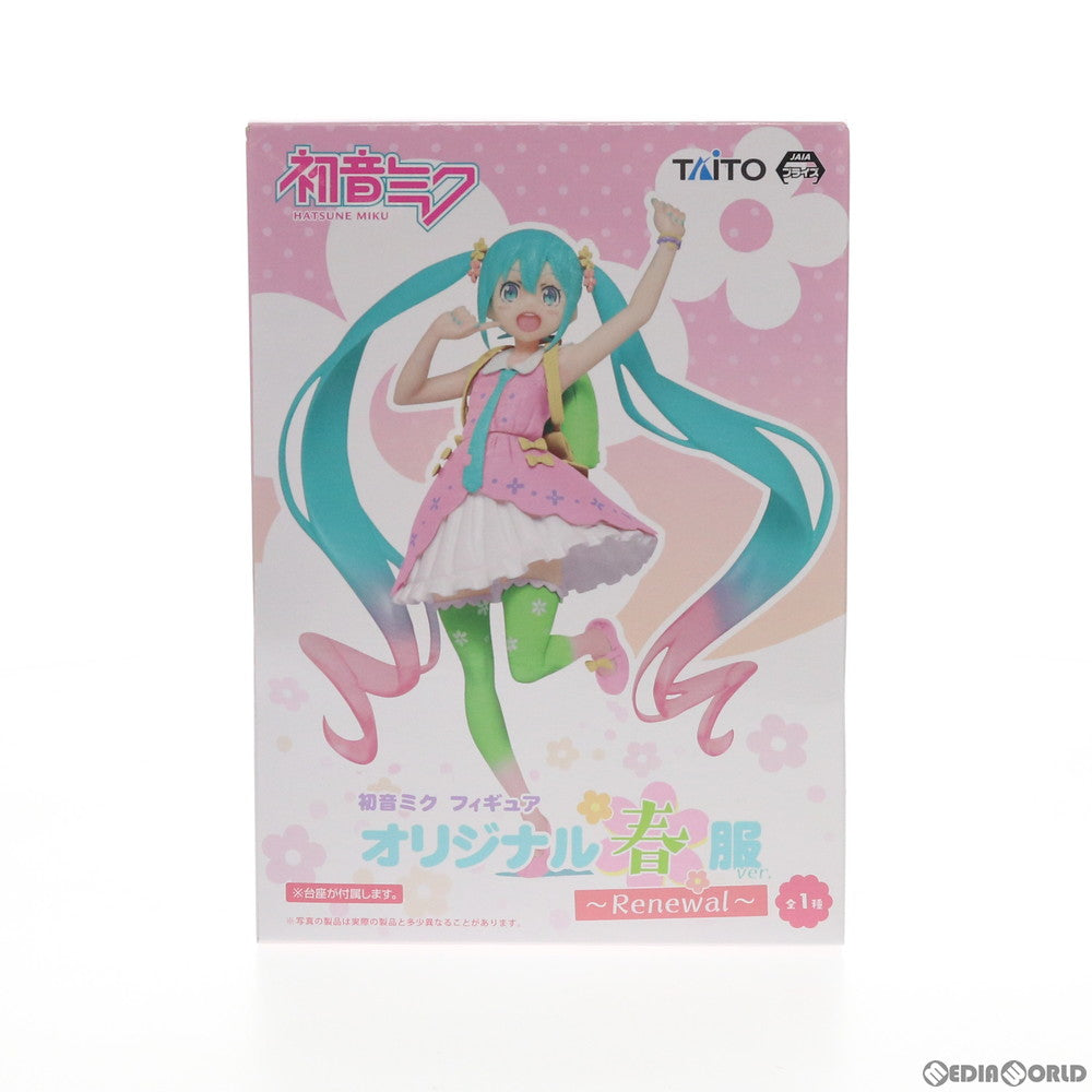 【中古即納】[FIG] 初音ミク フィギュア オリジナル春服ver. 〜Renewal〜 キャラクター・ボーカル・シリーズ01 初音ミク プライズ タイトー(20200510)