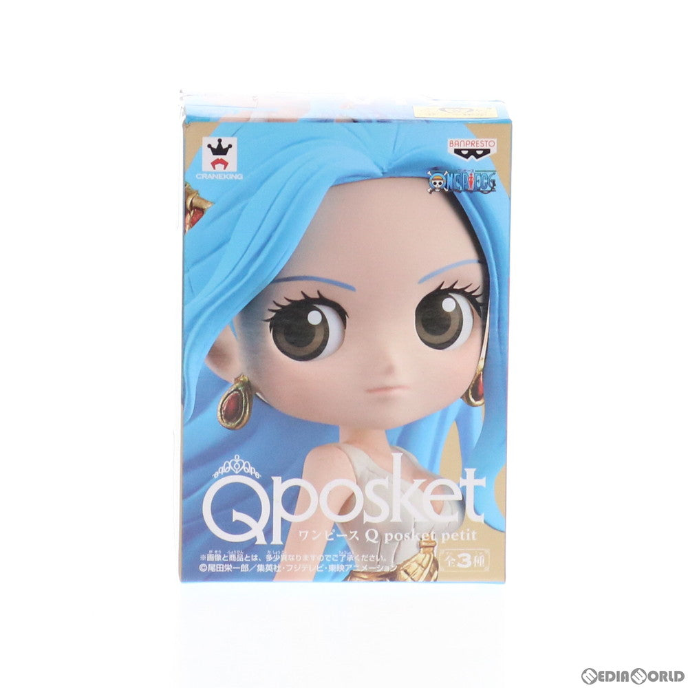 【中古即納】[FIG] ネフェルタリ・ビビ ワンピース Q posket petit ONE PIECE フィギュア プライズ(38011) バンプレスト(20180118)