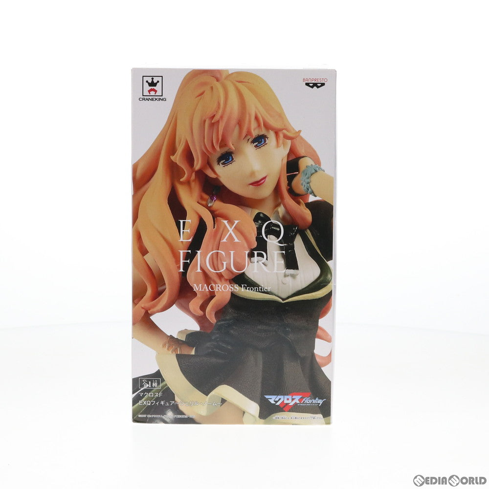 【中古即納】[FIG] シェリル・ノーム EXQフィギュア マクロスF(フロンティア) プライズ(38408) バンプレスト(20180626)