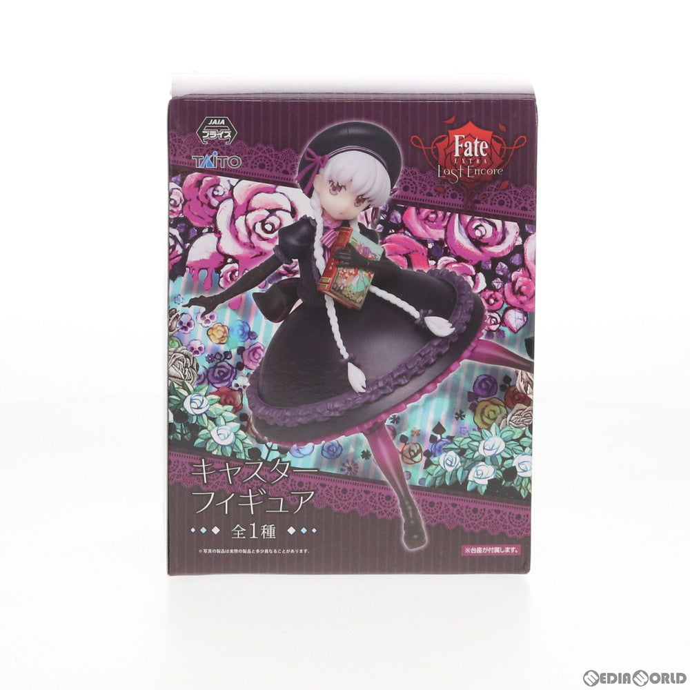 【中古即納】[FIG] キャスター フィギュア Fate/EXTRA Last Encore(フェイト/エクストラ ラストアンコール) プライズ(451066400) タイトー(20180731)